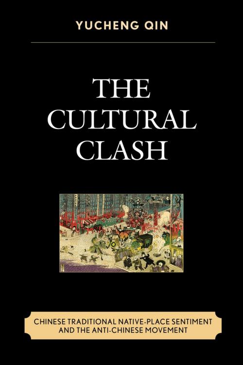 Cover of the book The Cultural Clash by Yucheng Qin, UPA