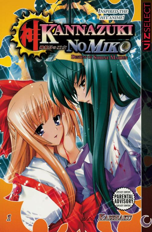 Cover of the book Kannazuki no Miko, Vol. 1 by Kaishaku, VIZ Media