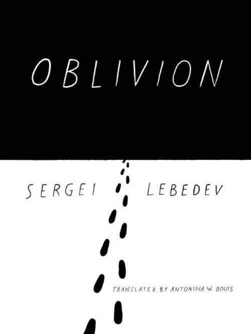 Cover of the book Oblivion by Sergei Lebedev, New Vessel Press