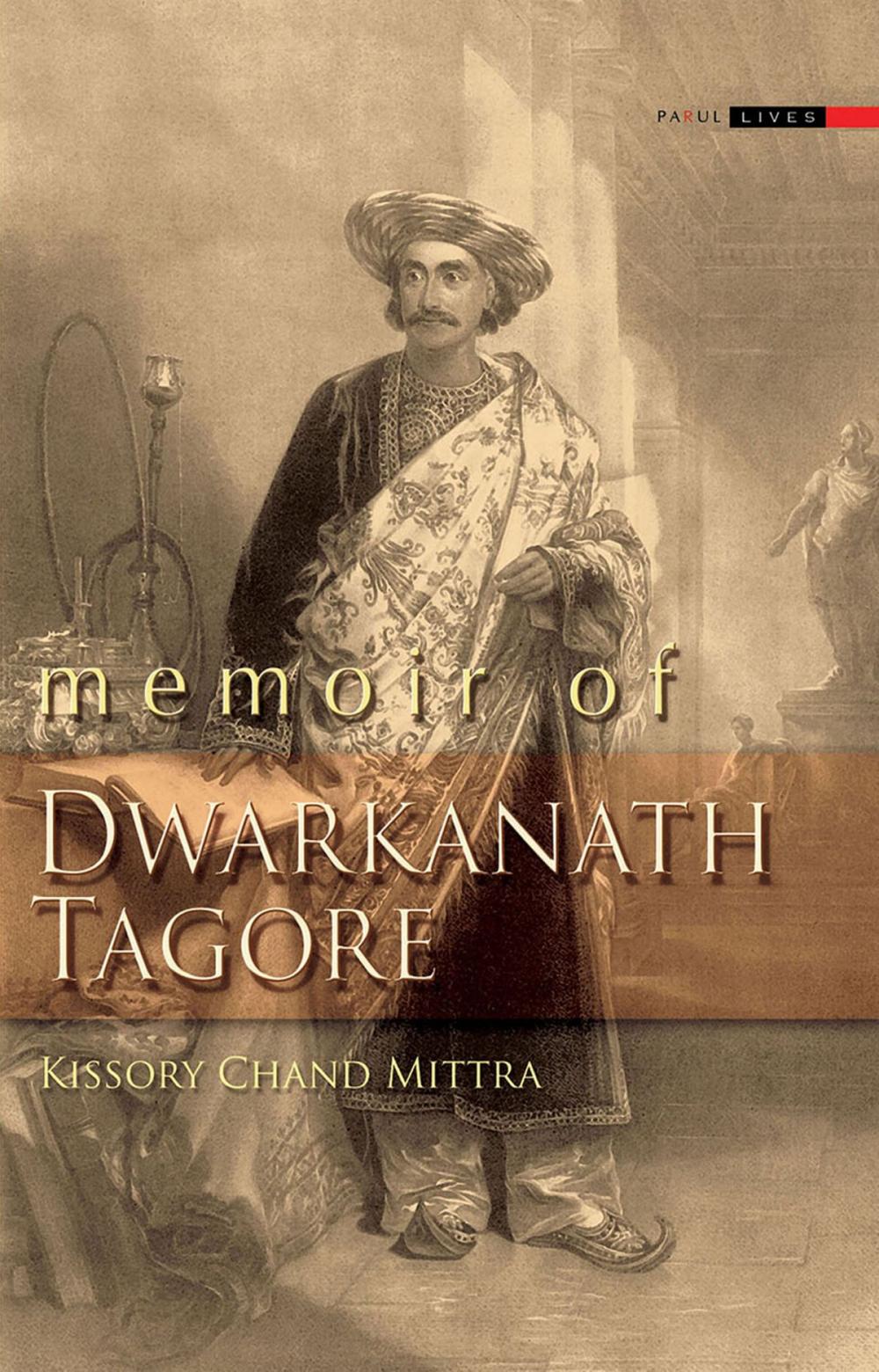 Big bigCover of Memoir of Dwarkanath Tagore
