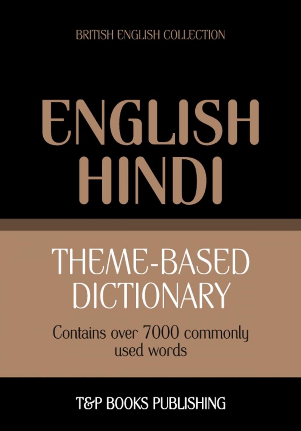 Big bigCover of Theme-based dictionary British English-Hindi - 7000 words
