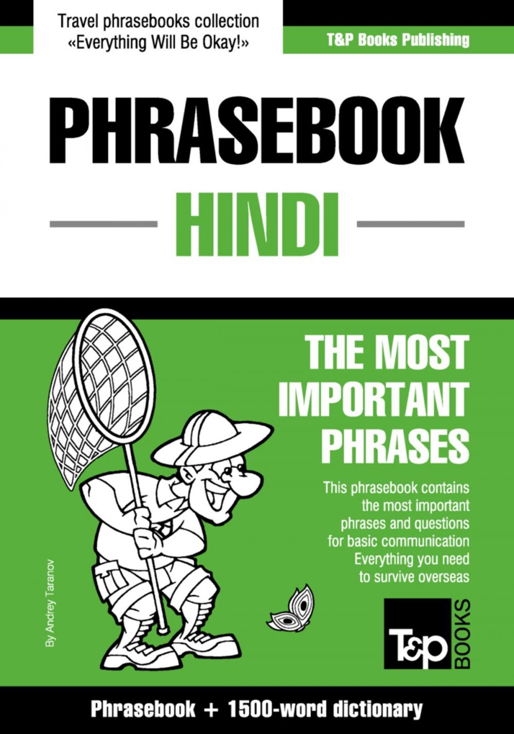 Big bigCover of English-Hindi phrasebook and 1500-word dictionary
