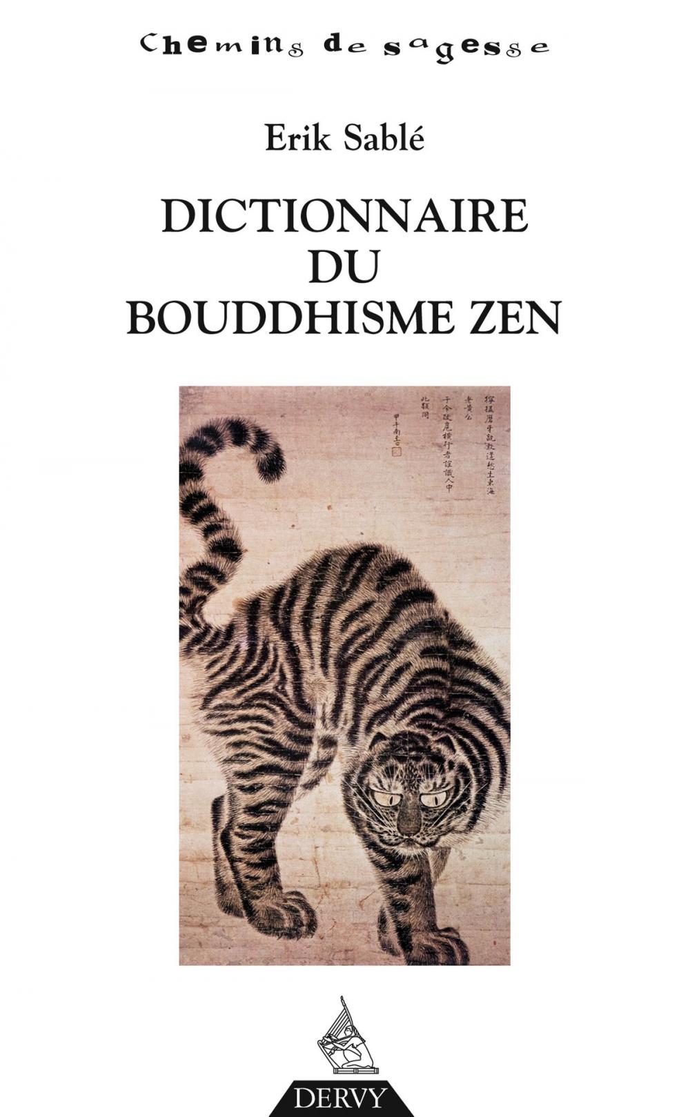 Big bigCover of Dictionnaire du bouddhisme zen