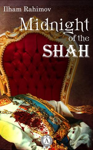 Cover of the book Midnight of the Shah by Леонид Сабанеев