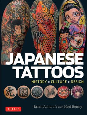Book cover of Japanese Tattoos