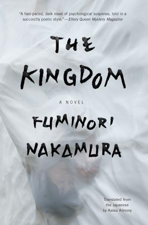 Cover of the book The Kingdom by John Warner