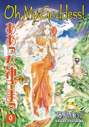 Cover of the book Oh My Goddess! Volume 9 by Various