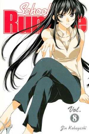Cover of the book School Rumble by Naoshi Arakawa