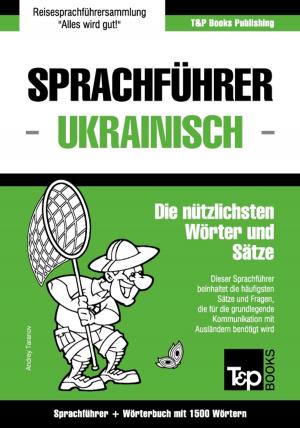 Cover of Sprachführer Deutsch-Ukrainisch und Kompaktwörterbuch mit 1500 Wörtern