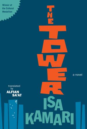 Cover of the book The Tower by Jean Tay
