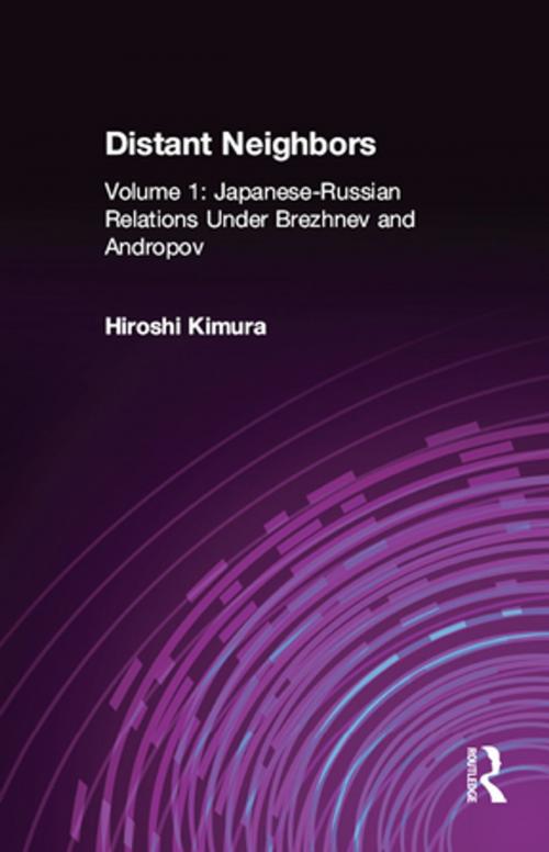 Cover of the book Japanese-Russian Relations Under Brezhnev and Andropov by Hiroshi Kimura, Taylor and Francis