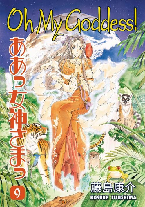 Cover of the book Oh My Goddess! Volume 9 by Kosuke Fujishima, Dark Horse Comics