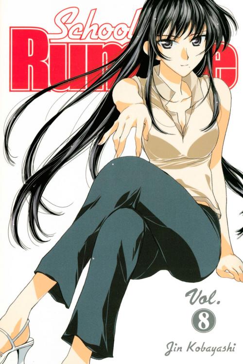 Cover of the book School Rumble by Jin Kobayashi, Kodansha Advanced Media LLC