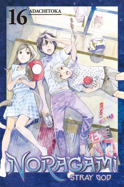 Cover of the book Noragami: Stray God by Adachitoka, Kodansha Advanced Media LLC
