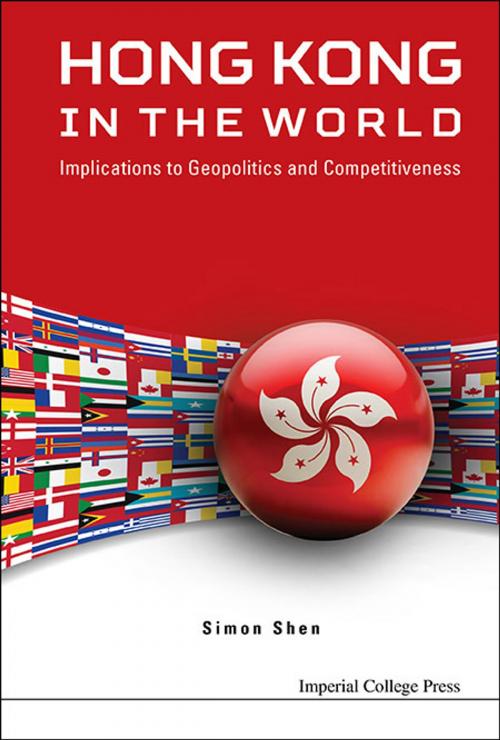 Cover of the book Hong Kong in the World by Simon Shen, World Scientific Publishing Company