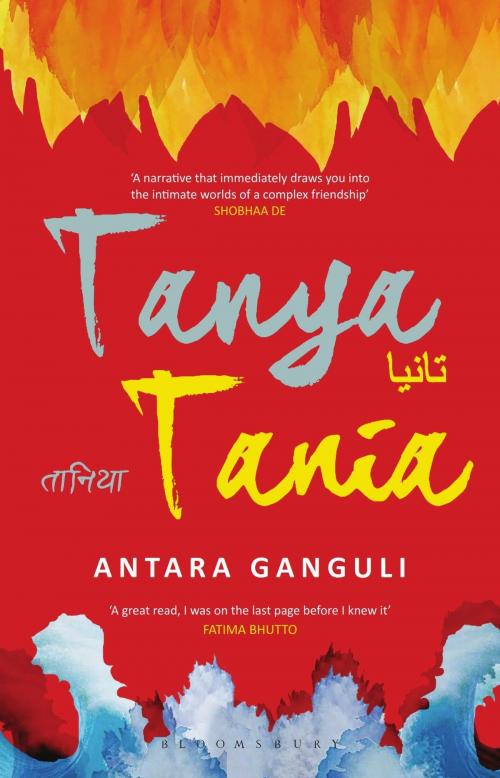 Cover of the book Tanya Tania by Antara Ganguli, Bloomsbury Publishing