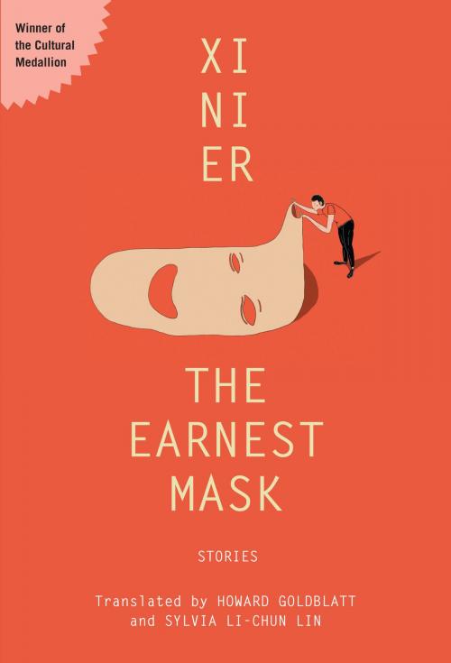 Cover of the book The Earnest Mask by Xi Ni Er, Epigram Books