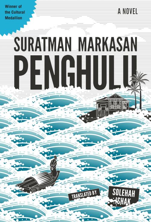 Cover of the book Penghulu by Suratman Markasan, Epigram Books