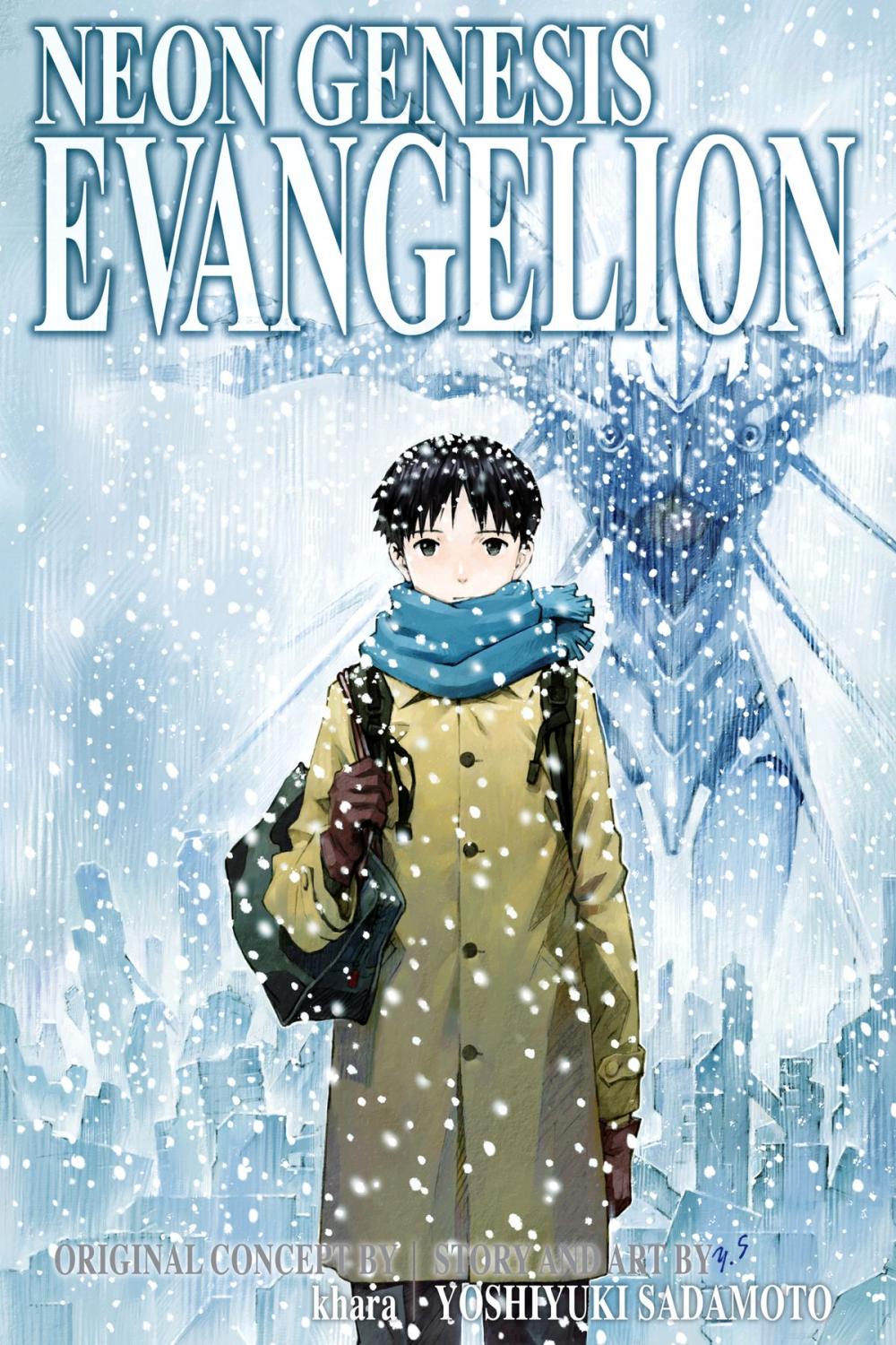 Big bigCover of Neon Genesis Evangelion 2-in-1 Edition, Vol. 5