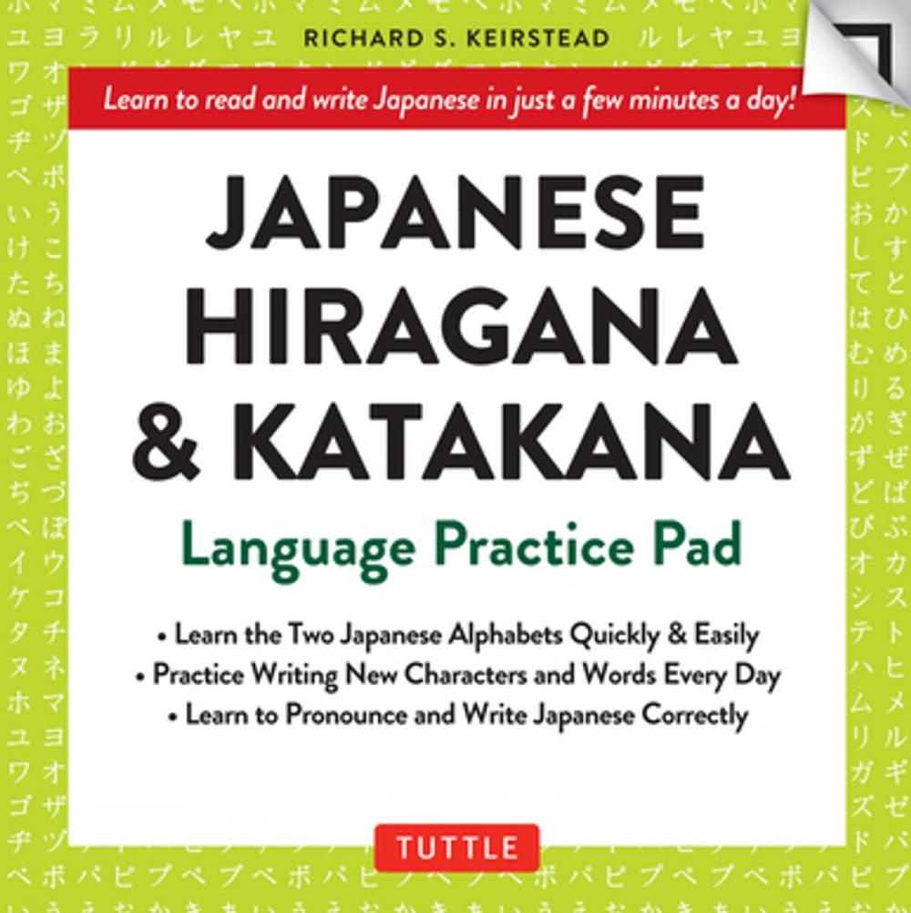 Big bigCover of Japanese Hiragana and Katakana Practice Pad