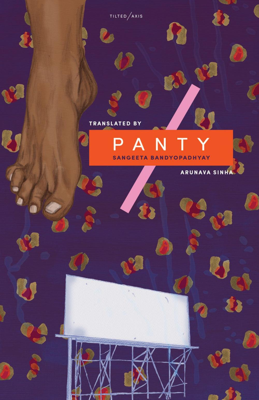 Big bigCover of Panty