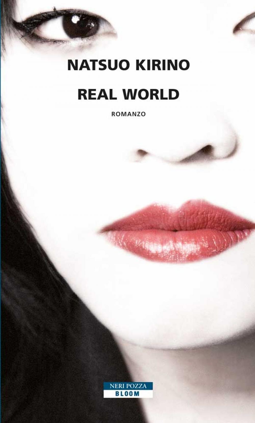 Big bigCover of Real World