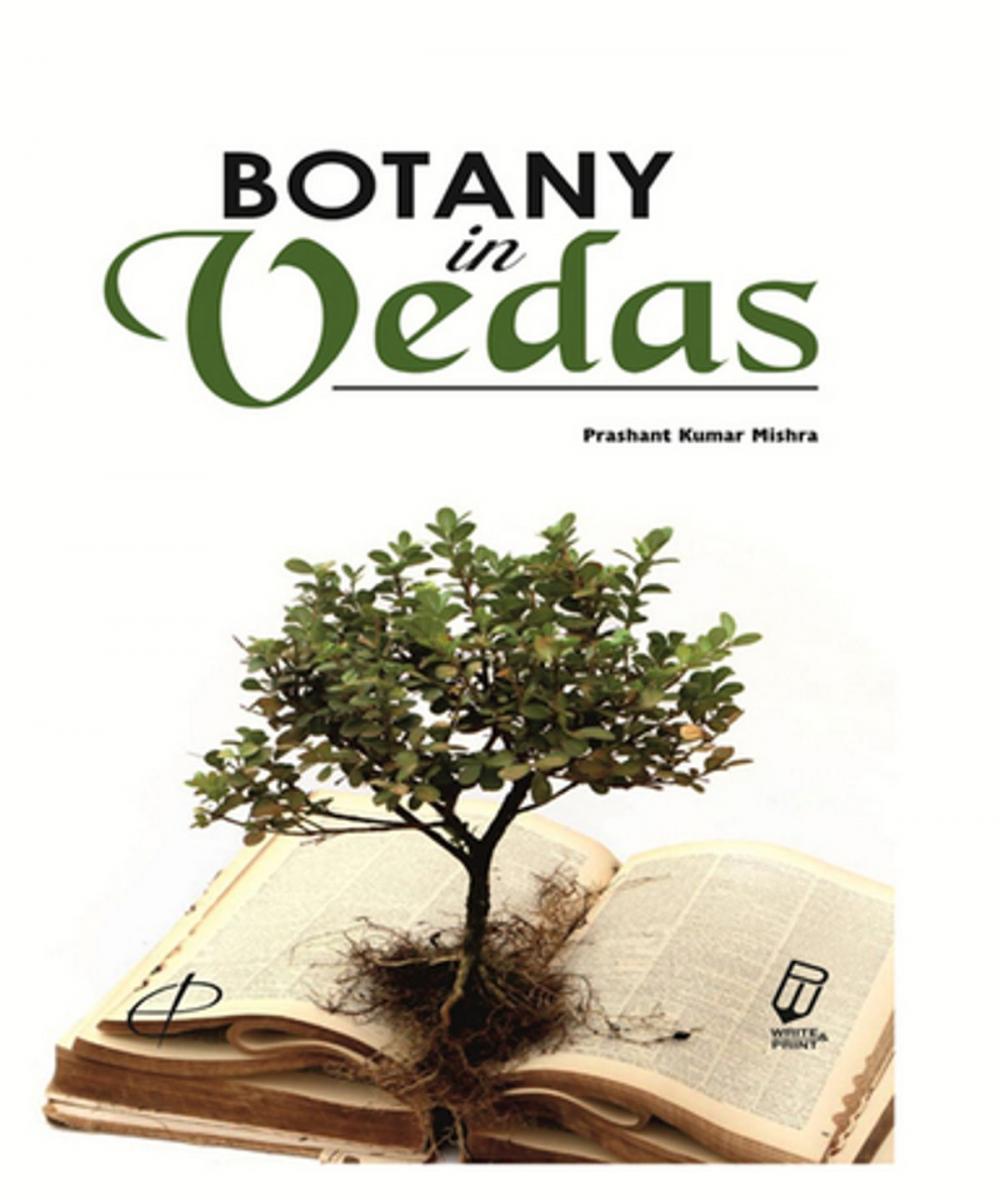 Big bigCover of Botany in Vedas