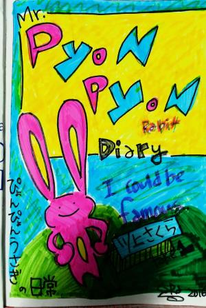 Cover of Mr. Pyon Pyon Rabit's Diary; take1