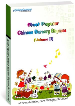 Book cover of Learn Chinese with eChineseLearning's eBook