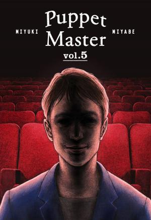 Cover of the book Puppet Master vol.5 by Natsuhiko Kyogoku