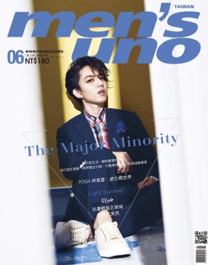 Cover of the book men's uno 6月號/2016 第202期 by 典藏古美術