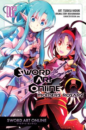 Book cover of Sword Art Online: Mother's Rosary, Vol. 2 (manga)