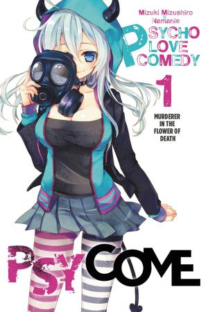 Cover of the book Psycome, Vol. 1 (light novel) by Ryoko Kui