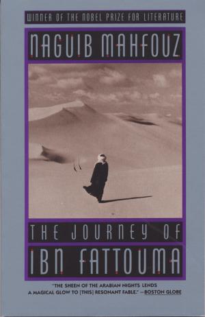 Cover of the book The Journey of Ibn Fattouma by Anita Diamant, Karen Kushner