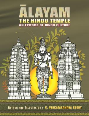 Cover of the book Alayam the Hindu Temple - An Epitome of Hindu Culture by Carolyn Gage
