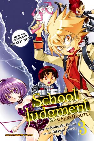 Cover of the book School Judgment: Gakkyu Hotei, Vol. 3 by Matsuri Hino