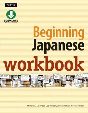 Cover of the book Beginning Japanese Workbook by Guillaume Olive, Zihong He