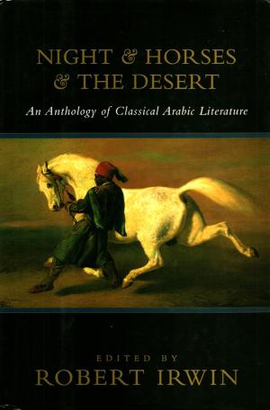 Cover of the book Night & Horses & The Desert by Sudipta Bardhan-Quallen