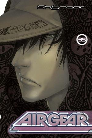 Cover of the book Air Gear by Yae Utsumi