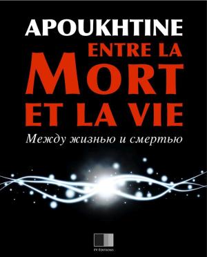 Cover of the book Entre la mort et la vie by Ernest Renan, Jules Barbey d'Aurevilly