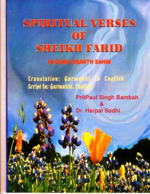Cover of Spiritual Verses of Sheikh Farid, Translation from Guru Granth Sahib