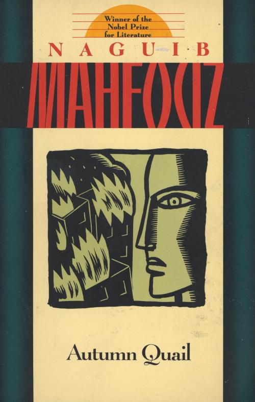 Cover of the book Autumn Quail by Naguib Mahfouz, Knopf Doubleday Publishing Group