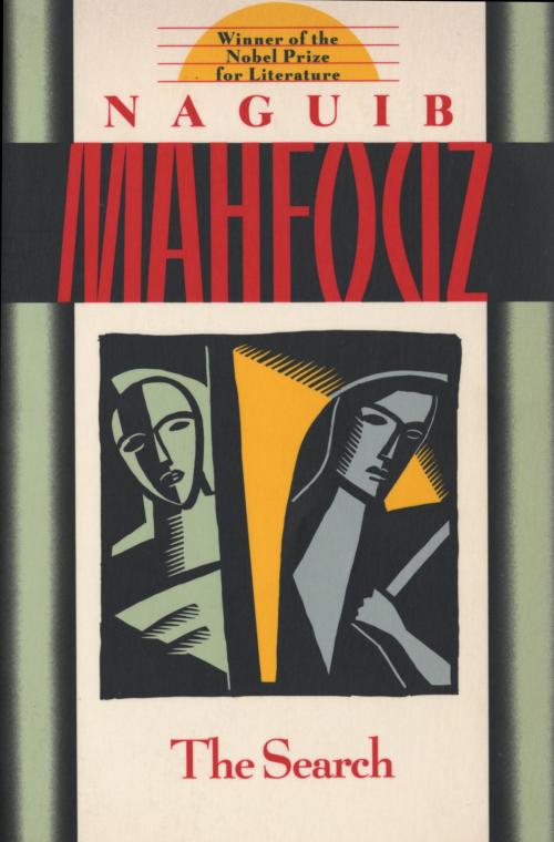 Cover of the book The Search by Naguib Mahfouz, Knopf Doubleday Publishing Group