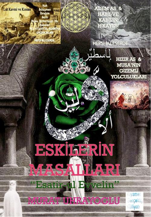 Cover of the book Eskilerin Masalları by Murat Uhrayoğlu, eKitap Projesi