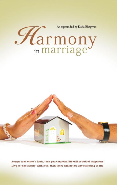Cover of the book Harmony in Marriage (Abr.) by Dada Bhagwan, Dr. Niruben Amin, Dada Bhagwan Aradhana Trust