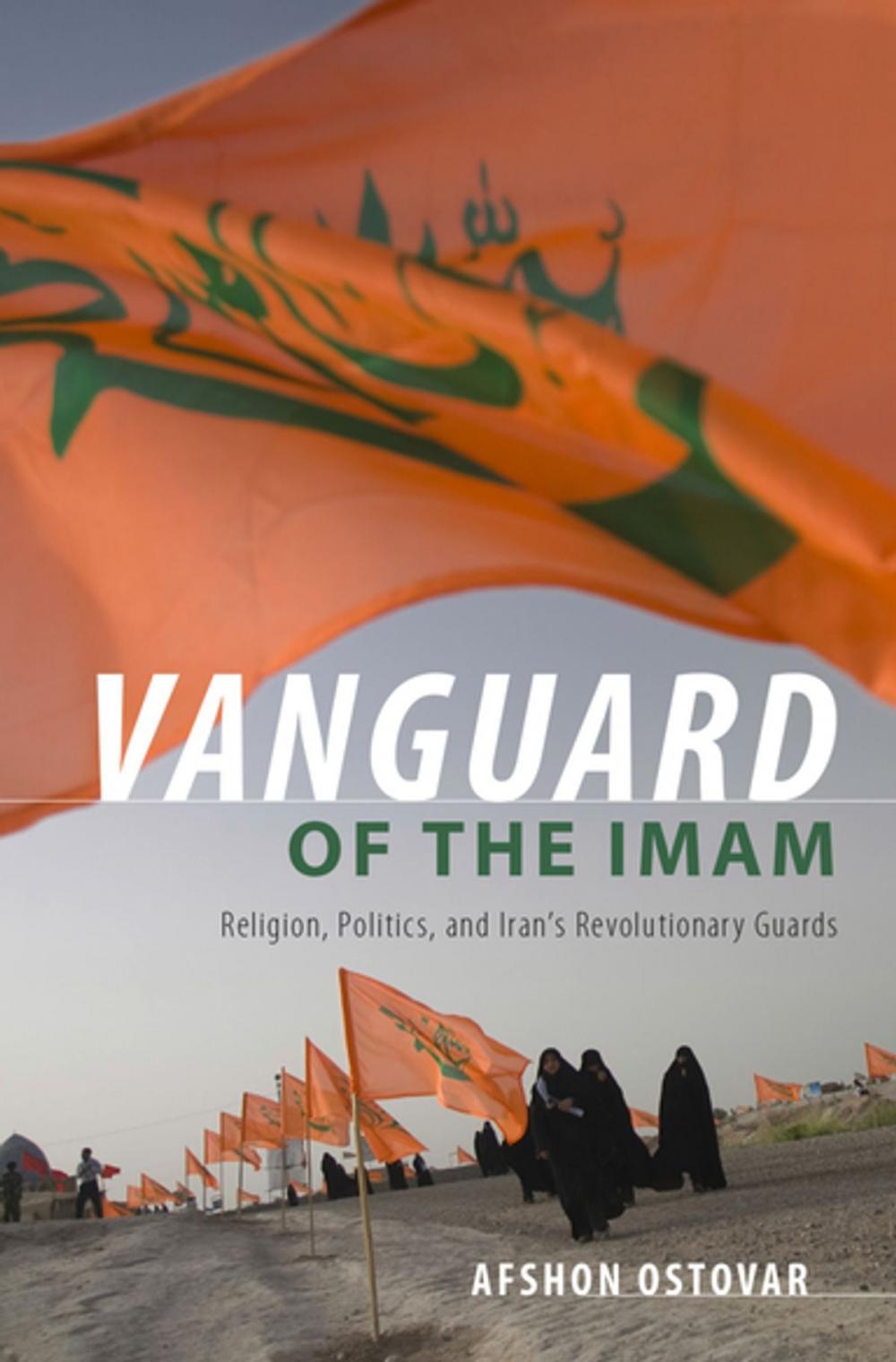 Big bigCover of Vanguard of the Imam