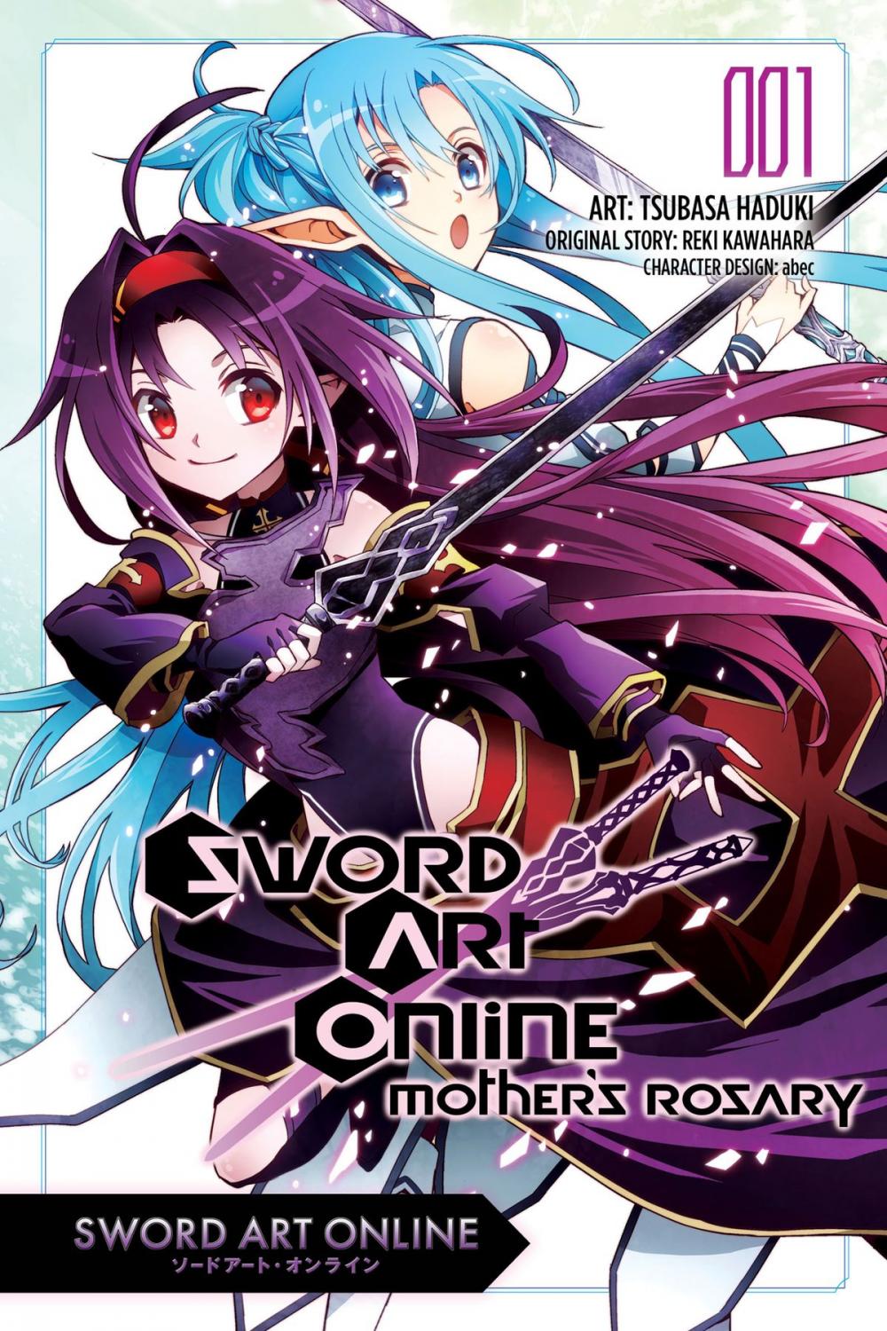 Big bigCover of Sword Art Online: Mother's Rosary, Vol. 1 (manga)