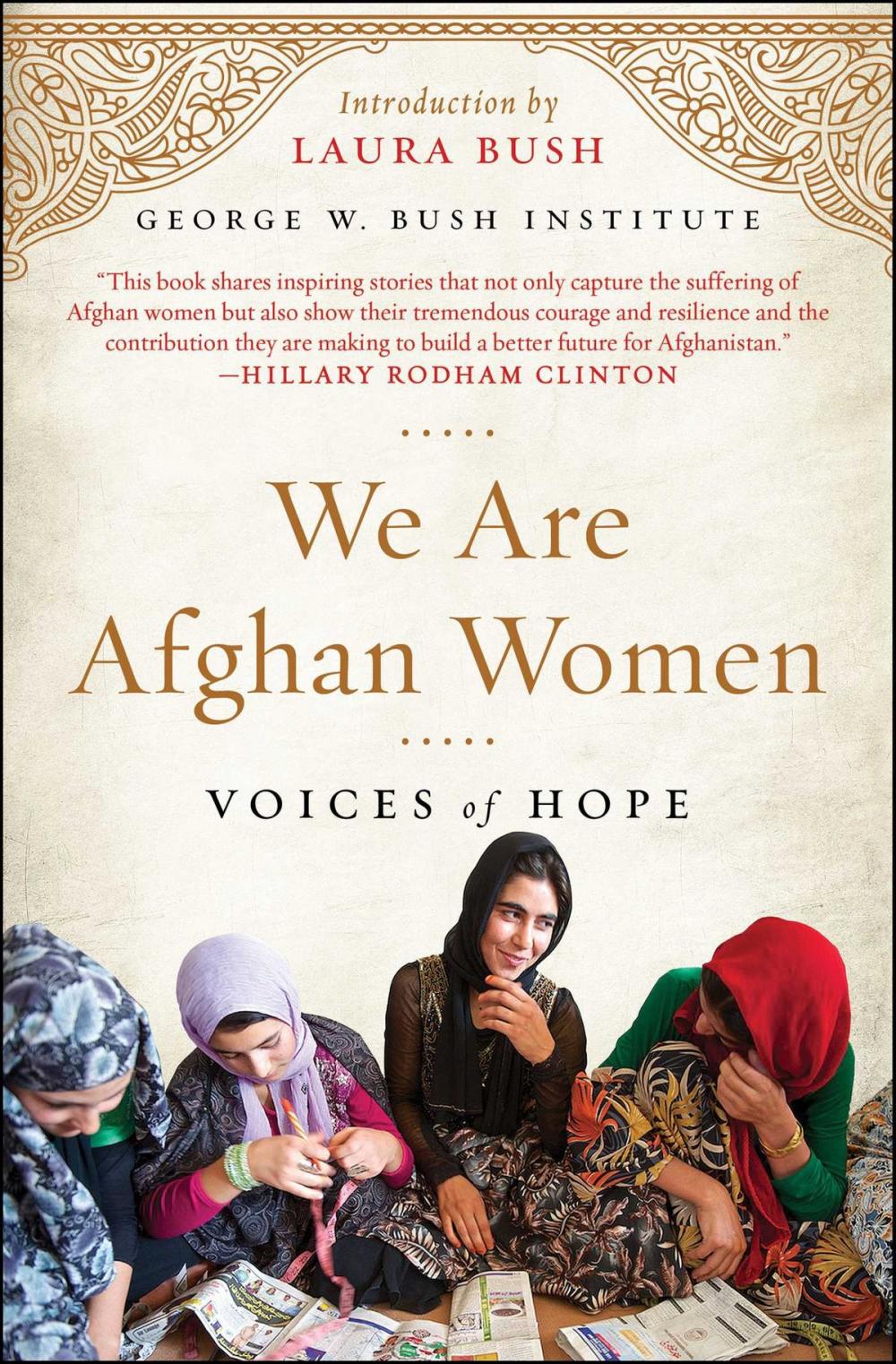 Big bigCover of We Are Afghan Women