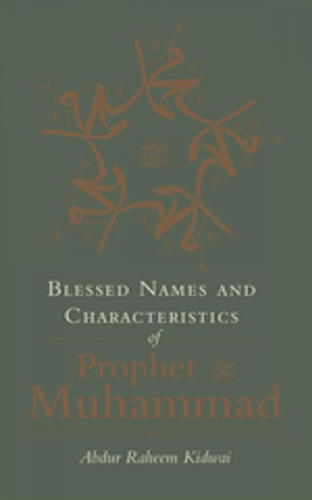 Big bigCover of Blessed Names and Characteristics of Prophet Muhammad
