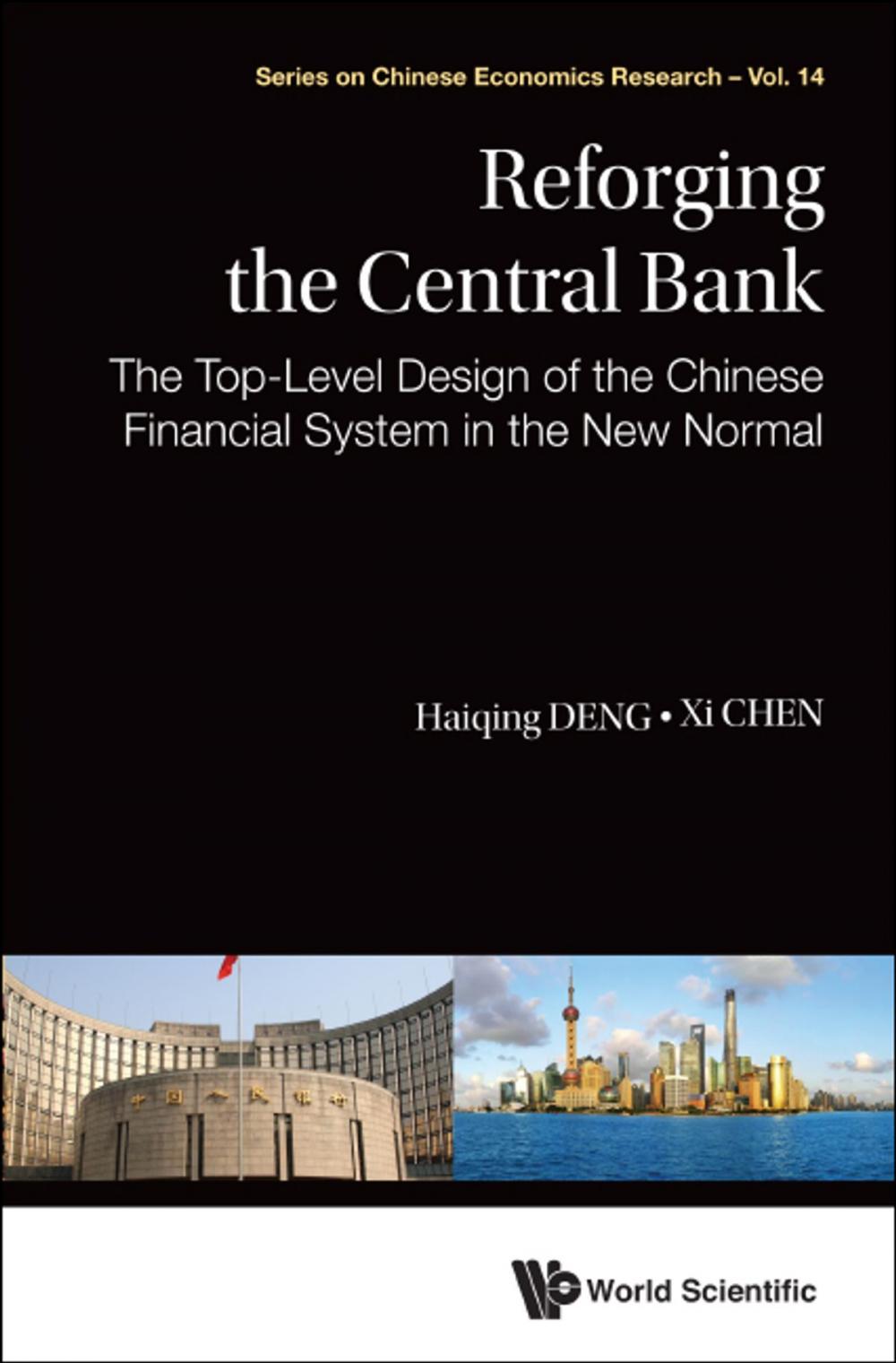 Big bigCover of Reforging the Central Bank